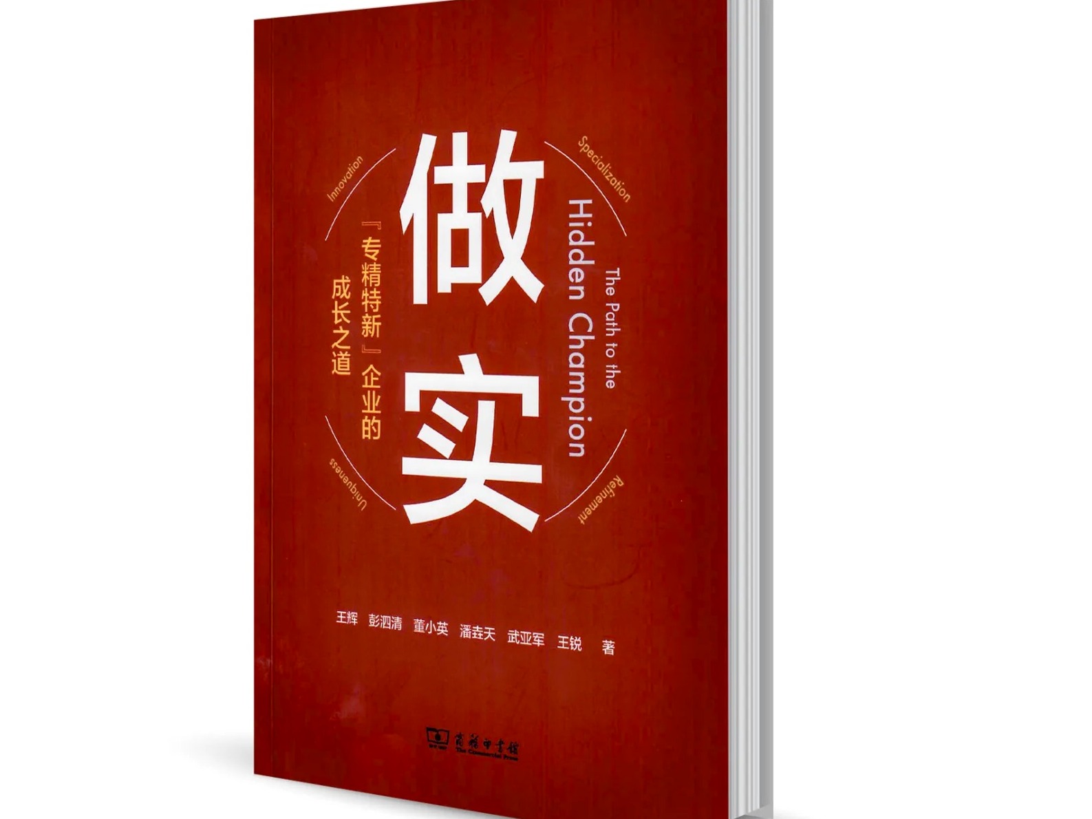 pg电子模拟器(中国游)官方网站