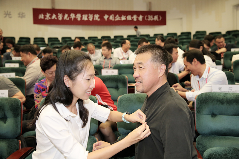 pg电子模拟器(中国游)官方网站