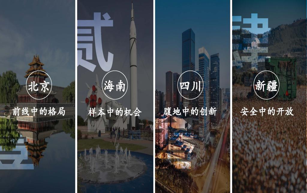 pg电子模拟器(中国游)官方网站
