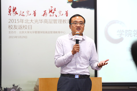 pg电子模拟器(中国游)官方网站