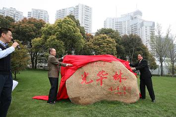 pg电子模拟器(中国游)官方网站