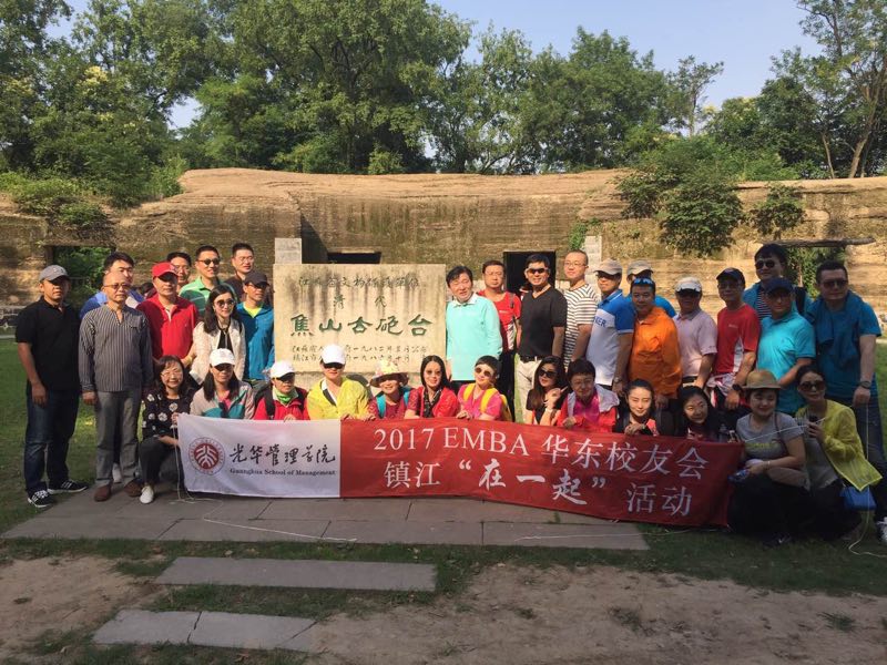 pg电子模拟器(中国游)官方网站