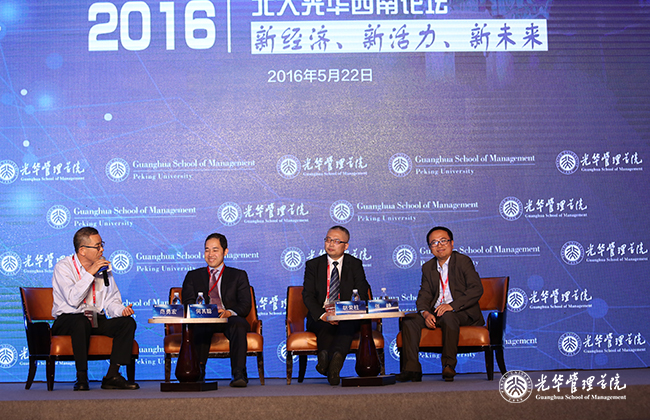 pg电子模拟器(中国游)官方网站