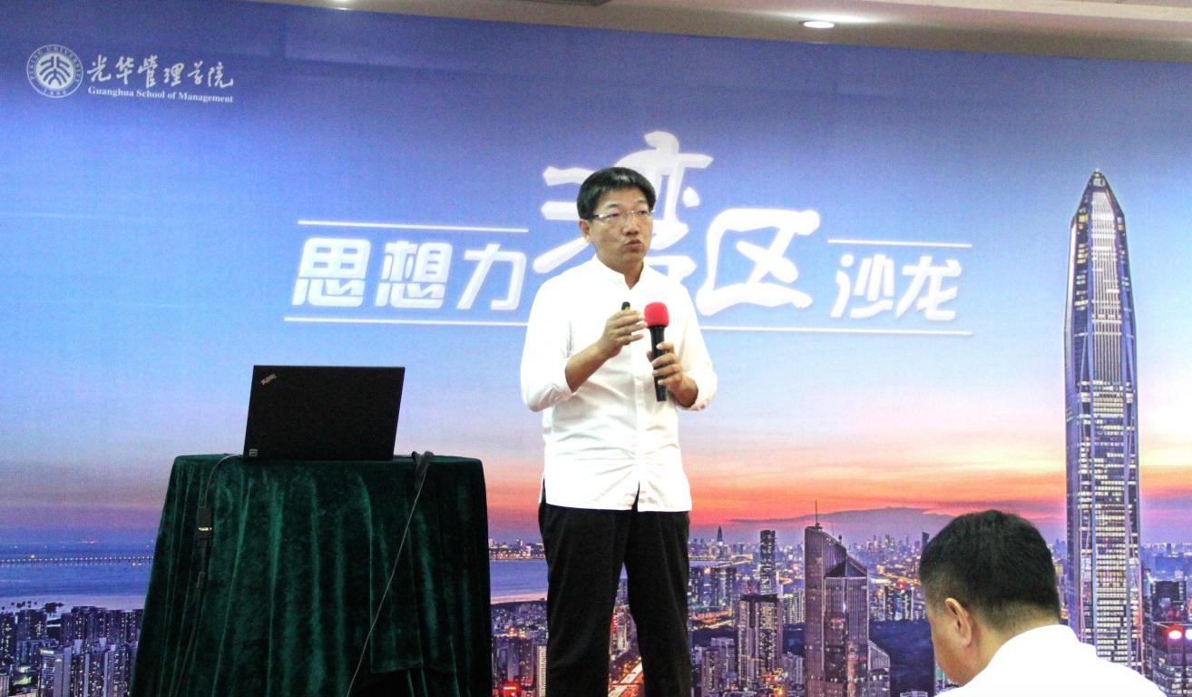 pg电子模拟器(中国游)官方网站