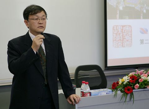 pg电子模拟器(中国游)官方网站