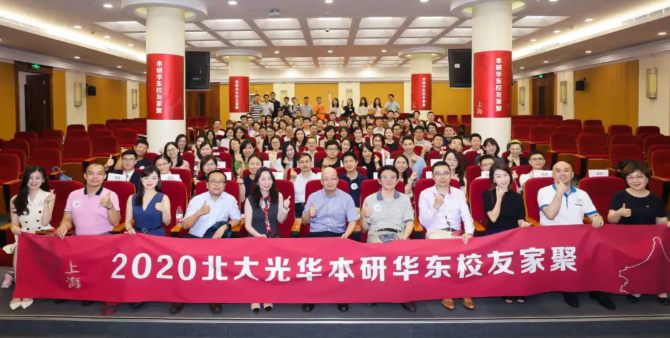 pg电子模拟器(中国游)官方网站