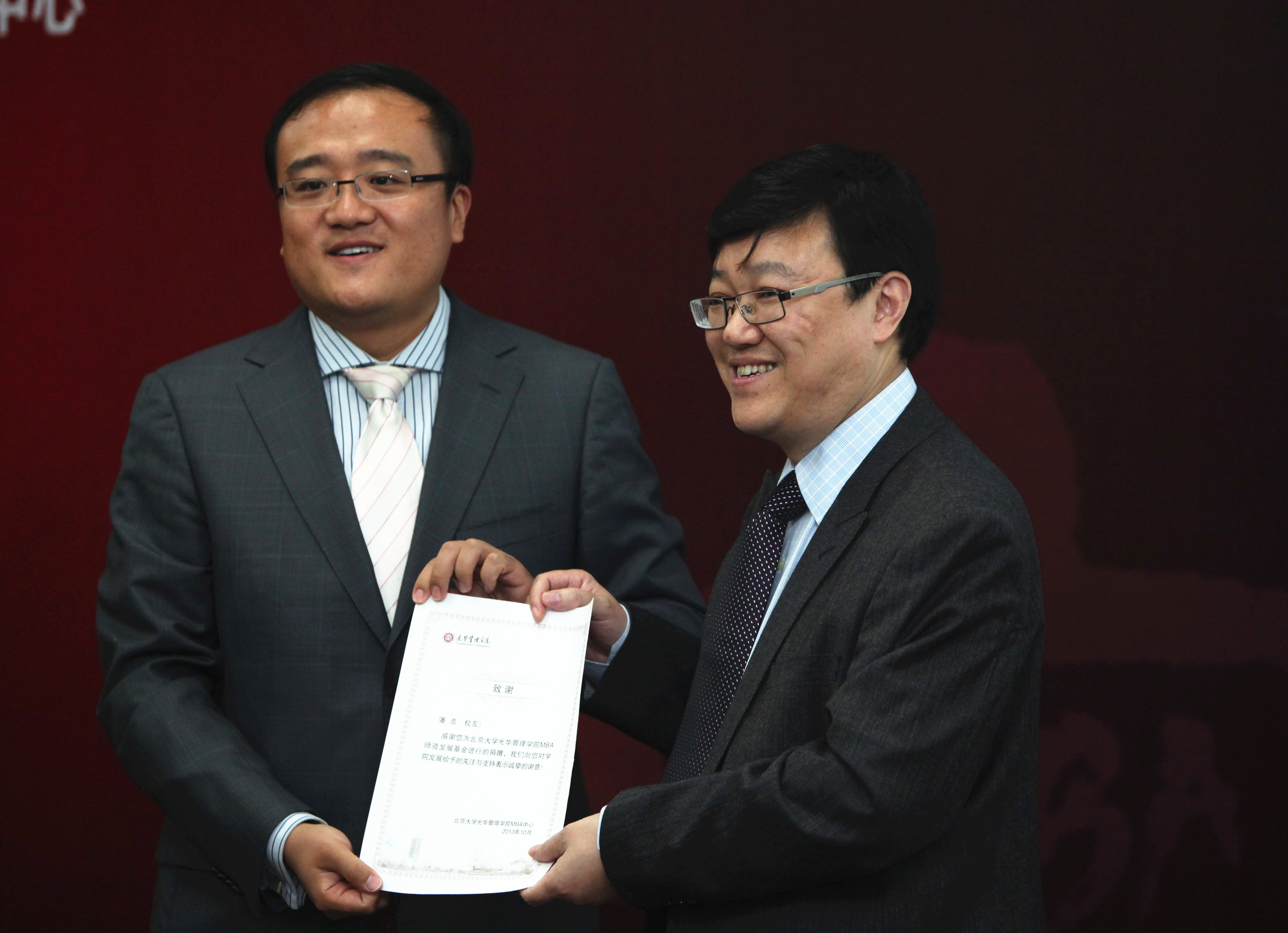 pg电子模拟器(中国游)官方网站