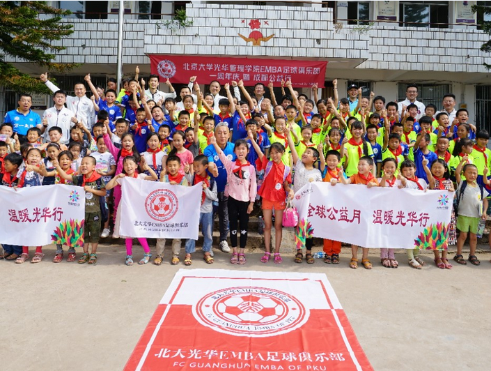 pg电子模拟器(中国游)官方网站