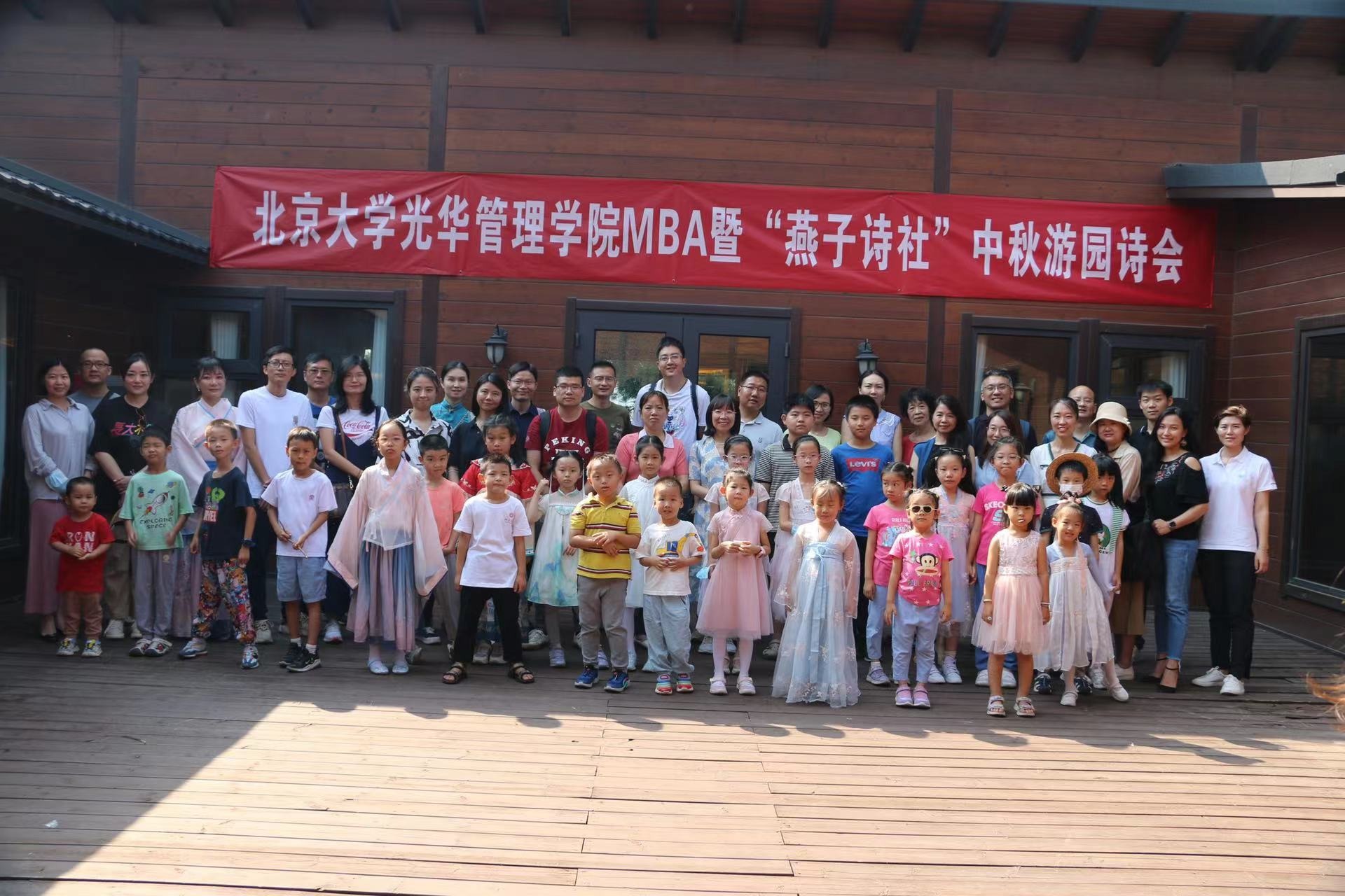 pg电子模拟器(中国游)官方网站