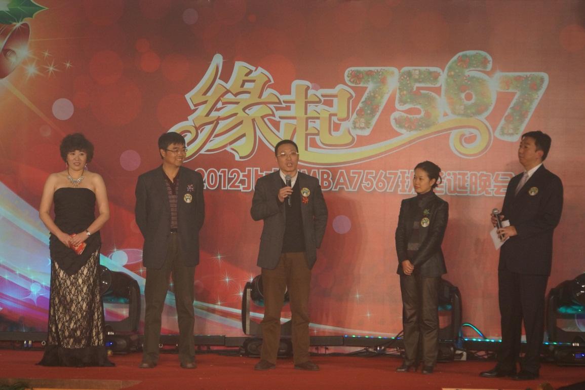 pg电子模拟器(中国游)官方网站
