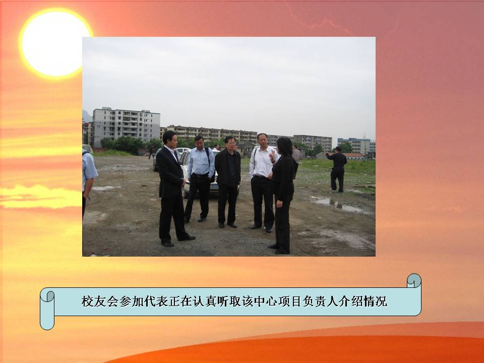 pg电子模拟器(中国游)官方网站