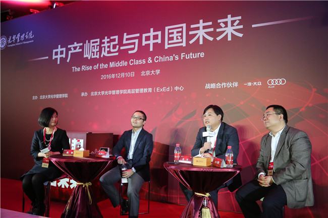 pg电子模拟器(中国游)官方网站