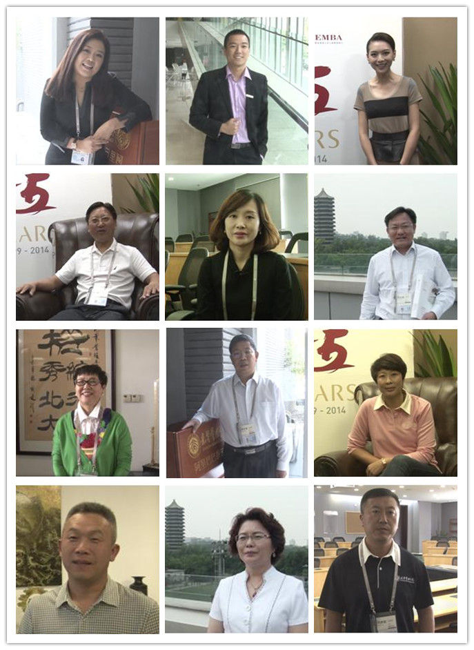 pg电子模拟器(中国游)官方网站