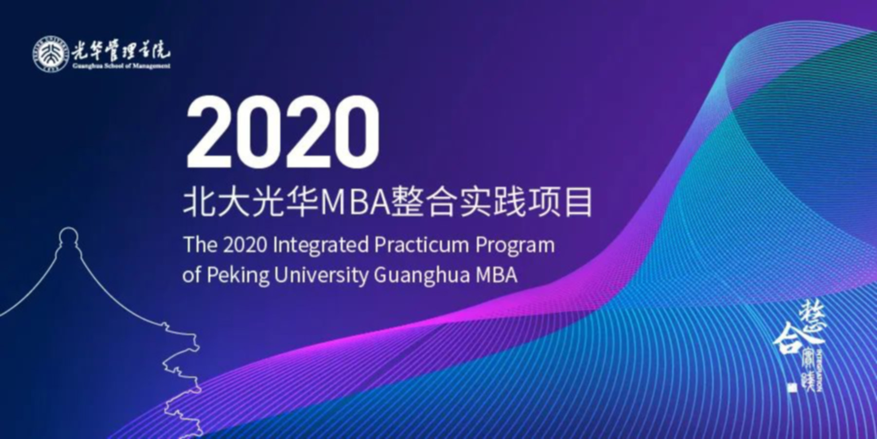 pg电子模拟器(中国游)官方网站