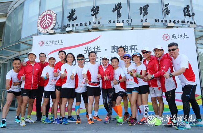 pg电子模拟器(中国游)官方网站