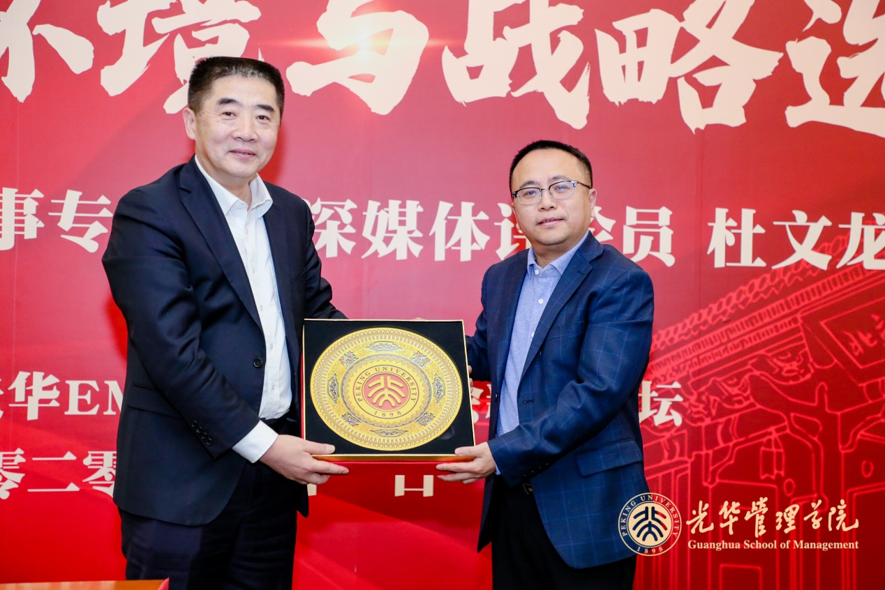pg电子模拟器(中国游)官方网站