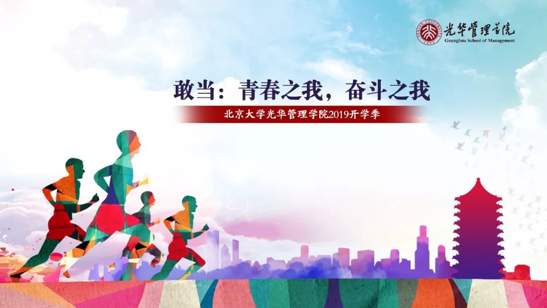pg电子模拟器(中国游)官方网站