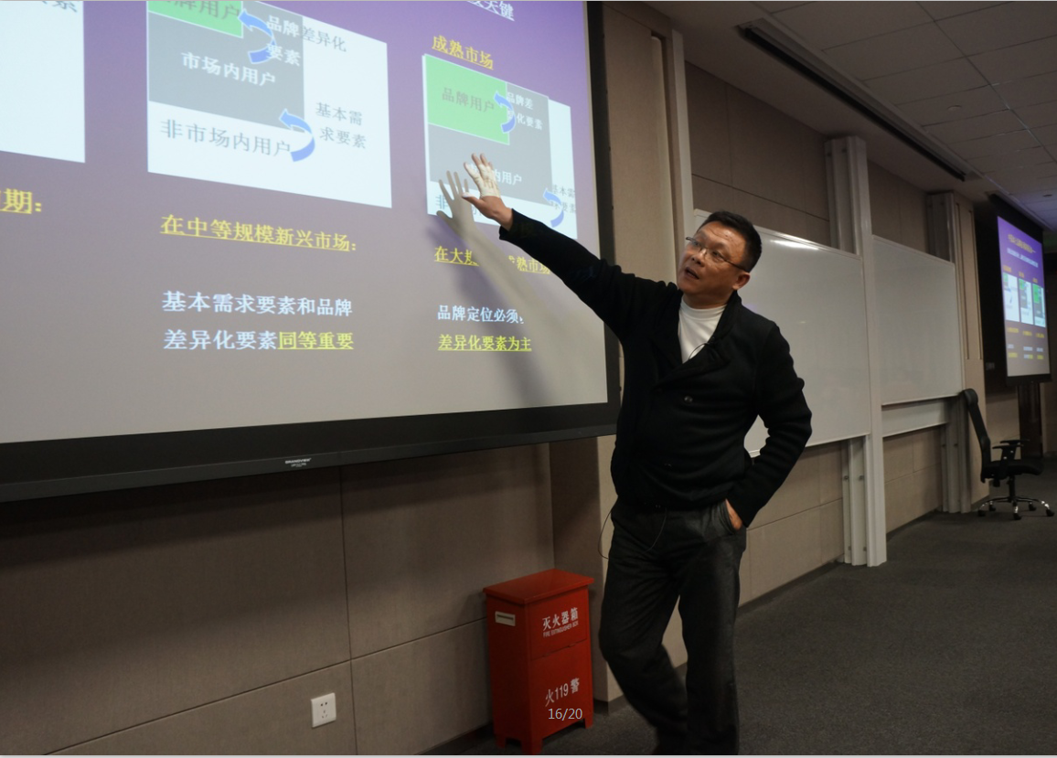 pg电子模拟器(中国游)官方网站