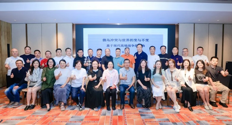 pg电子模拟器(中国游)官方网站