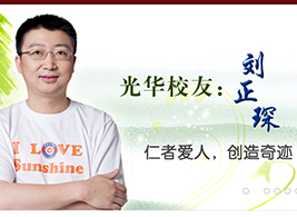 pg电子模拟器(中国游)官方网站