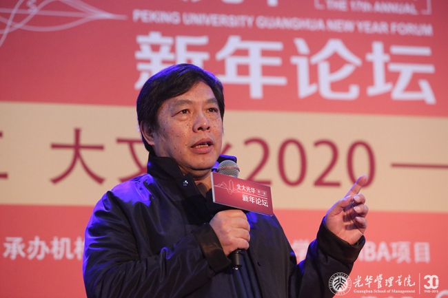 pg电子模拟器(中国游)官方网站