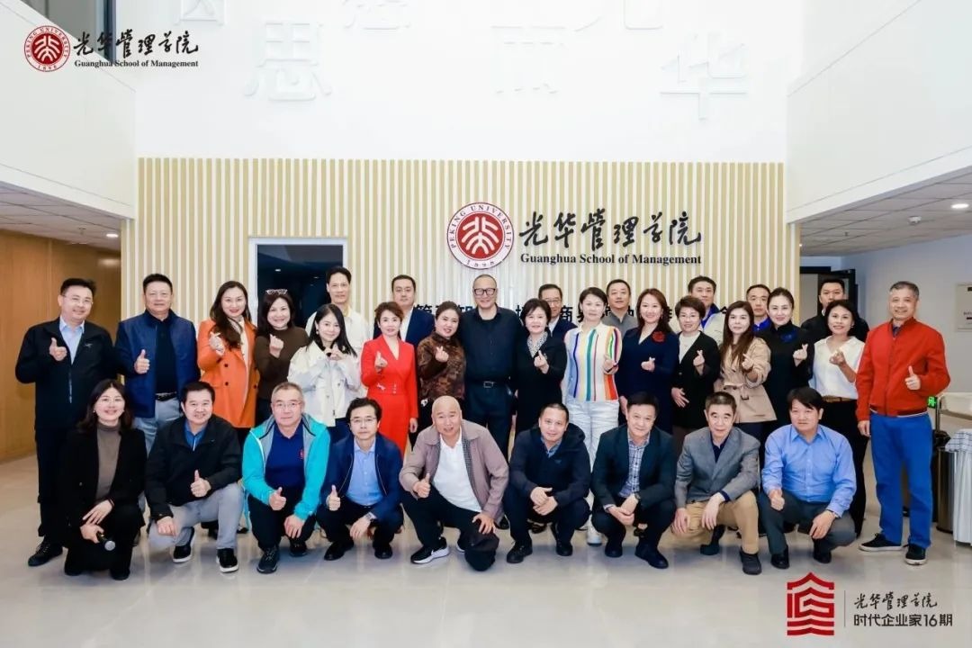 pg电子模拟器(中国游)官方网站