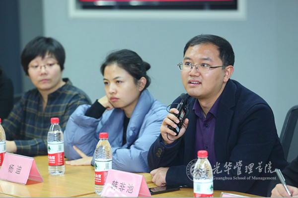pg电子模拟器(中国游)官方网站