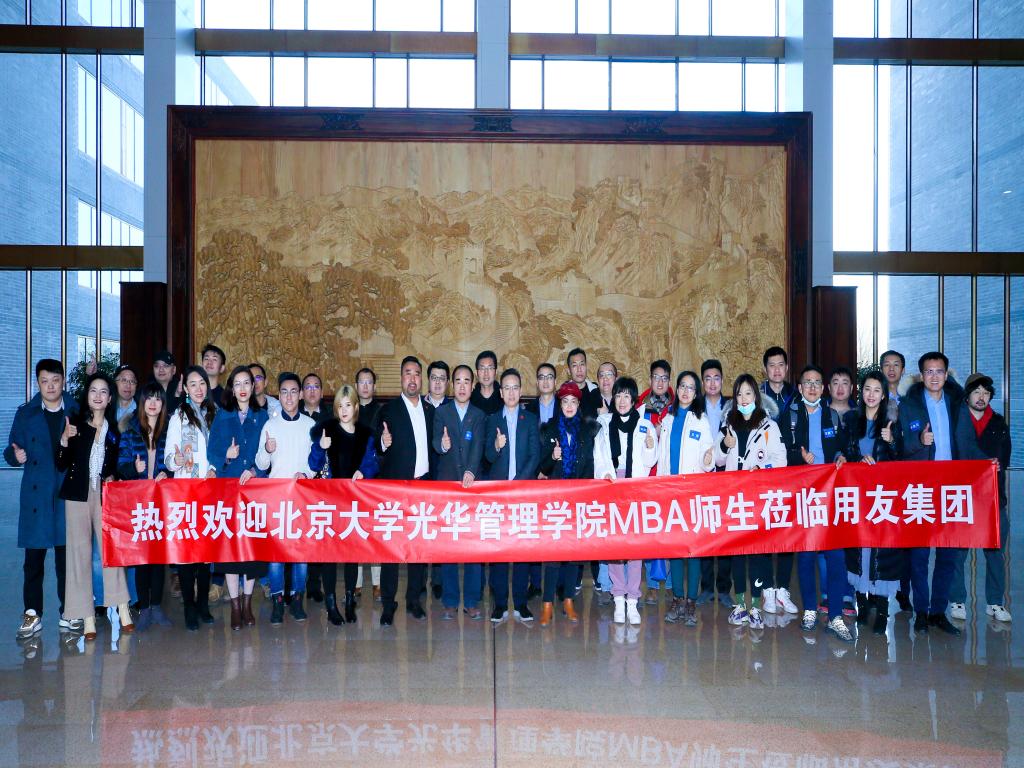 pg电子模拟器(中国游)官方网站