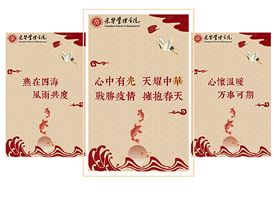 pg电子模拟器(中国游)官方网站