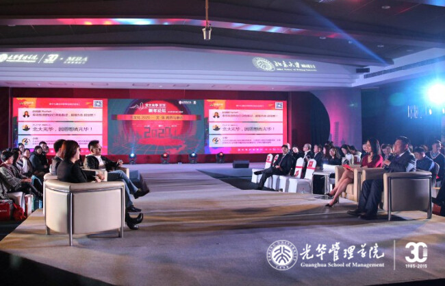 pg电子模拟器(中国游)官方网站