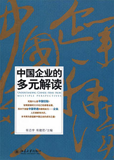 pg电子模拟器(中国游)官方网站