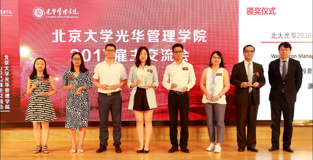 pg电子模拟器(中国游)官方网站