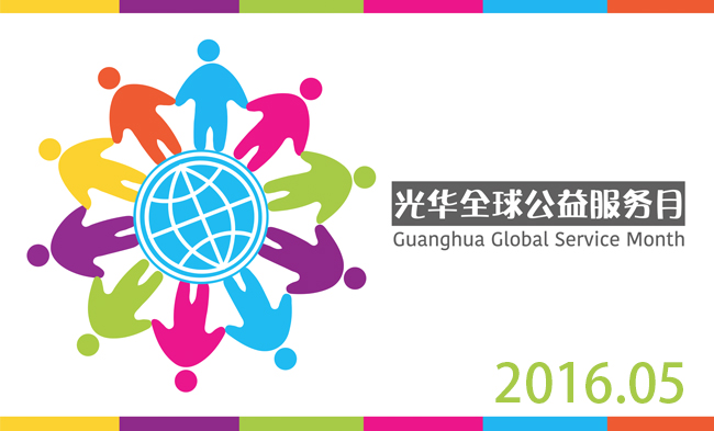 pg电子模拟器(中国游)官方网站