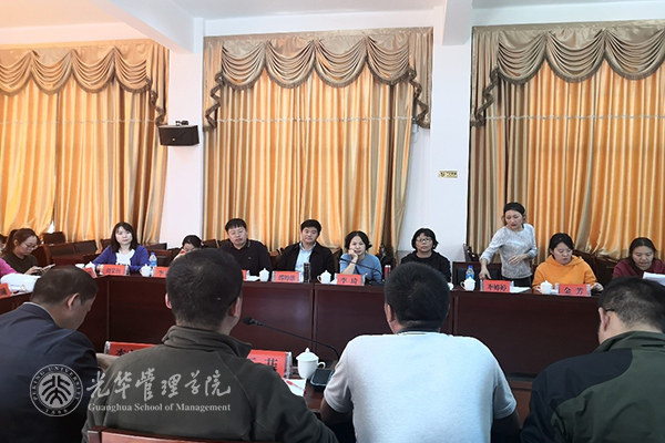 pg电子模拟器(中国游)官方网站