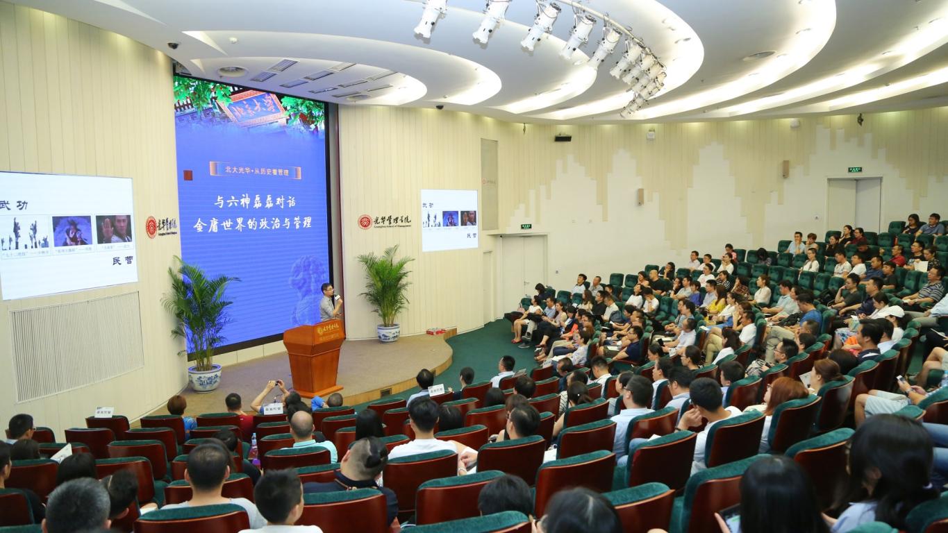pg电子模拟器(中国游)官方网站