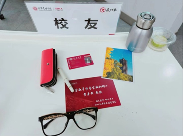 pg电子模拟器(中国游)官方网站