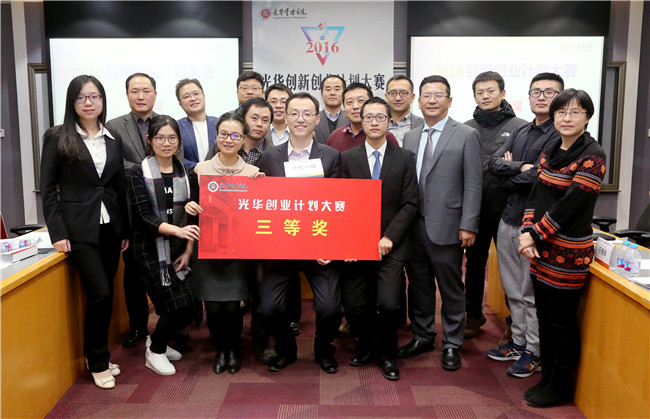 pg电子模拟器(中国游)官方网站