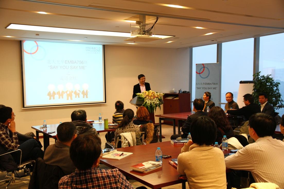 pg电子模拟器(中国游)官方网站