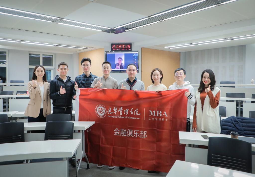 pg电子模拟器(中国游)官方网站
