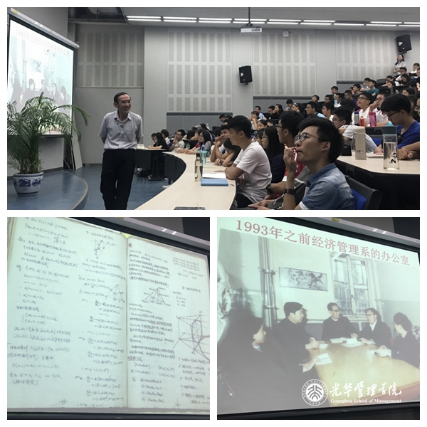 pg电子模拟器(中国游)官方网站