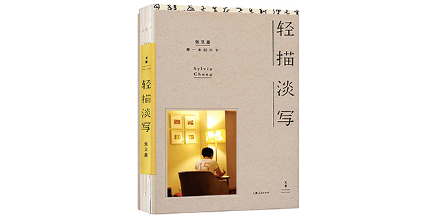 pg电子模拟器(中国游)官方网站