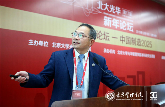 pg电子模拟器(中国游)官方网站