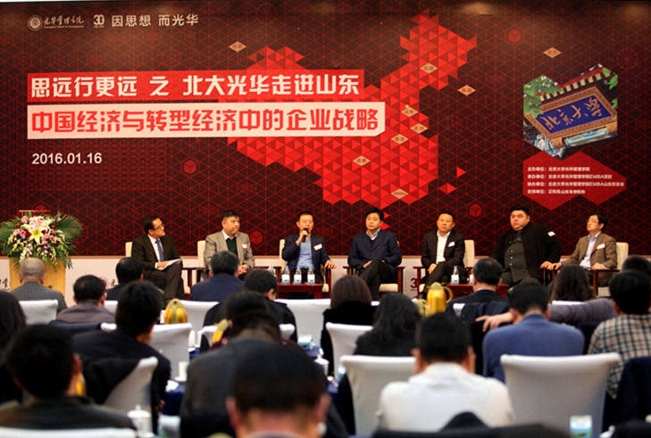 pg电子模拟器(中国游)官方网站