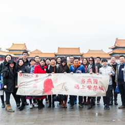 pg电子模拟器(中国游)官方网站