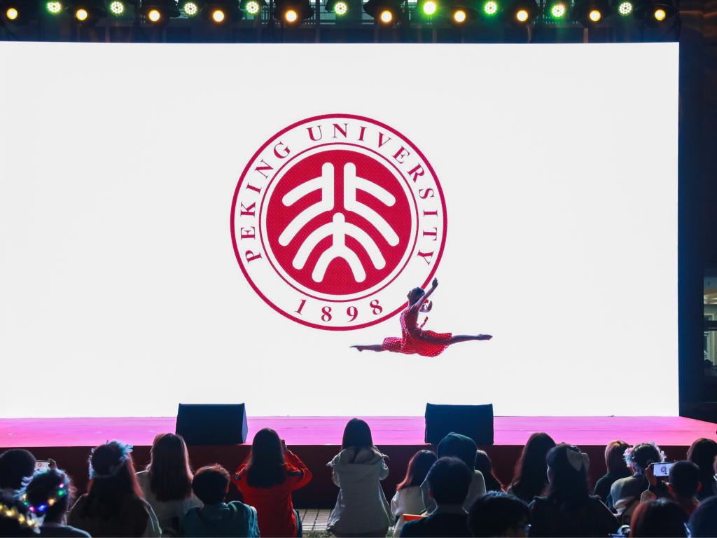 pg电子模拟器(中国游)官方网站
