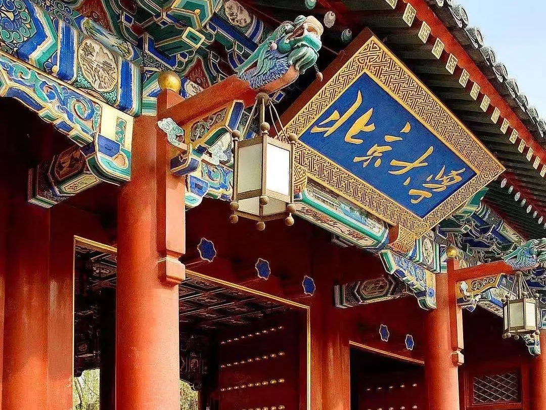 pg电子模拟器(中国游)官方网站