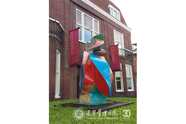 pg电子模拟器(中国游)官方网站