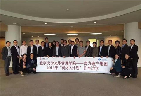 pg电子模拟器(中国游)官方网站