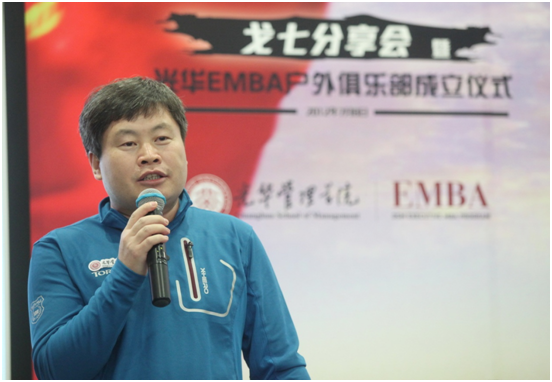 pg电子模拟器(中国游)官方网站