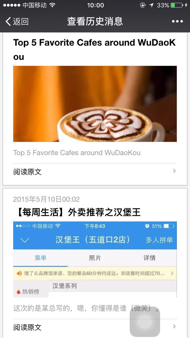 pg电子模拟器(中国游)官方网站